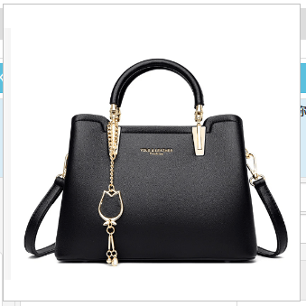 Hand-held Leather Shoulder Bag for Women 2024 (One Piece) in sleek black design with gold accents and charm.