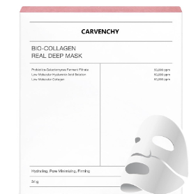 Bio-Collagen Deep Moisture Face Mask Set