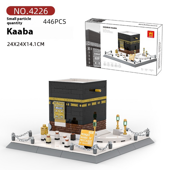 Model of the Kaaba with packaging on a white background