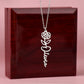 Collar con nombre y flor de nacimiento