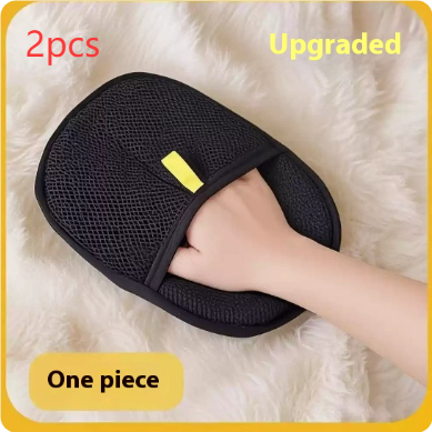 Hair Removal Glove
