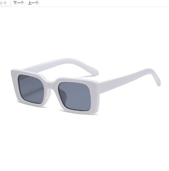 Uv Protection Sunglasses