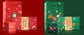 Christmas Eve Surprise Gift Box