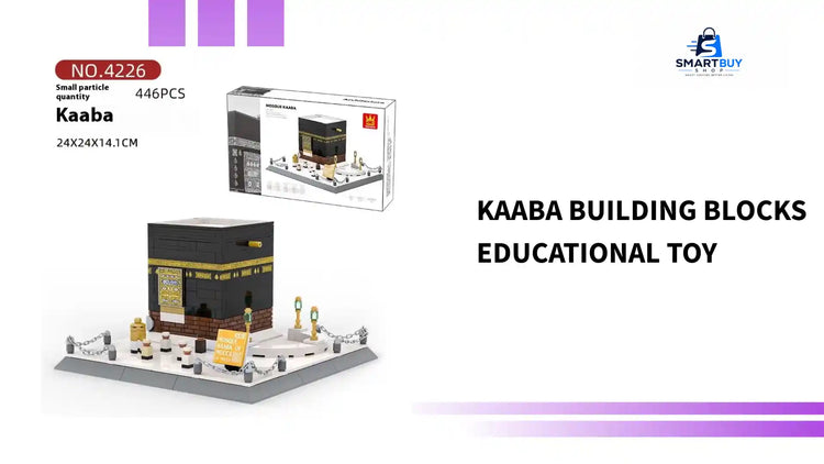 Kaaba Building Blocks Educational Toy by@Outfy